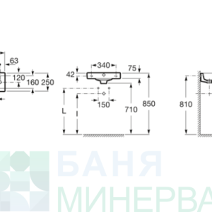 ROCA A327248000 MERIDIAN-N умивалник компактен 45-25 см