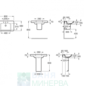 ROCA A327651000 KHROMA Порцеланов умивалник 70-48 см