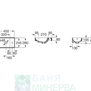 ROCA A327681000 ONA Компактен умивалник за стенен монтаж или за върху мебел 45-26 см