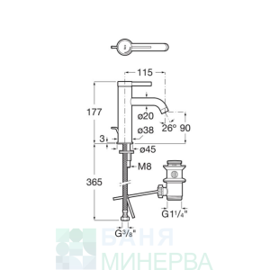 ROCA ONA A5A309ERG0 Смесител за умивалник с изпразнител цвят Rose gold