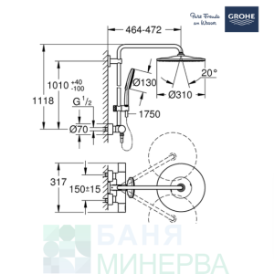GROHE 22119KF0 Rainshower SmartActive 310 душ система с термостат черен мат
