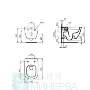 IDEALSTANDARD T558801 TESI Конзолна тоалетна чиния RimLS+ с бидетна арматура