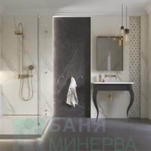 Paradiz Калакатта ПОЛ R Гранитогрес 119.8х119.8