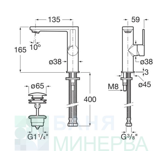 A5A405FC00 Смесител за умивалник ROCA Targa със странична ръкохватка,хром - Image 3
