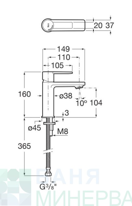 ROCA Targa A5A325FSM0 Смесител за умивалник без изпразнител stainless steel - Image 2