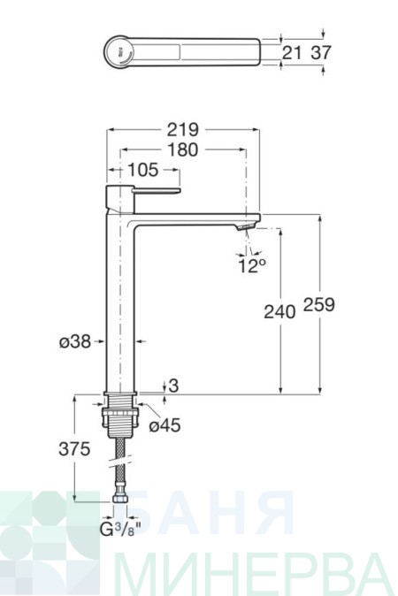 A5A345FSM0 Смесител за умивалник ROCA Targa висока база stainless steel - Image 2