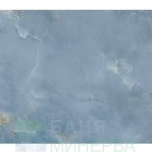 Aquamarine Blue Pol 59.8-119.8 Гранитогрес TUBADZIN