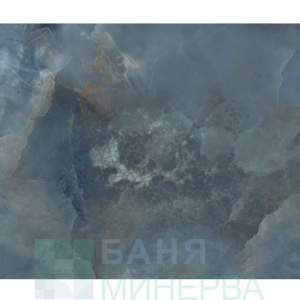 Aquamarine Navy Pol 59.8-119.8 Гранитогрес TUBADZIN