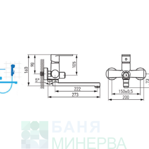 FERRO ALGEO BAG3A Смесител стенен за умивалник с превключвател
