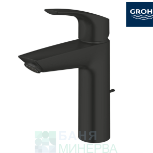 GROHE 233222433 Eurosmart Смесител за умивалник с изпразнител M-размер Черен мат
