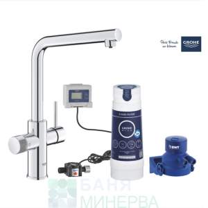 GROHE 30589000 Blue Pure Minta Кухненски смесител за филтрирана вода