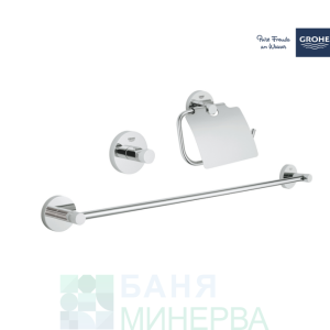 GROHE ESSENTIALS 40775001 Аксесоари за баня 3 в 1
