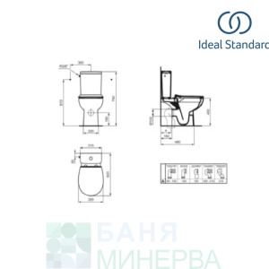 IDEAL STANDARD Eurovit+ Rimless+ W843301 Моноблок Къса проекция 62 см