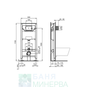 IDEAL STANDARD R052601 Структура за вграждане R027767 + тоалетна чиния Е272701 ПРОМО ПАКЕТ
