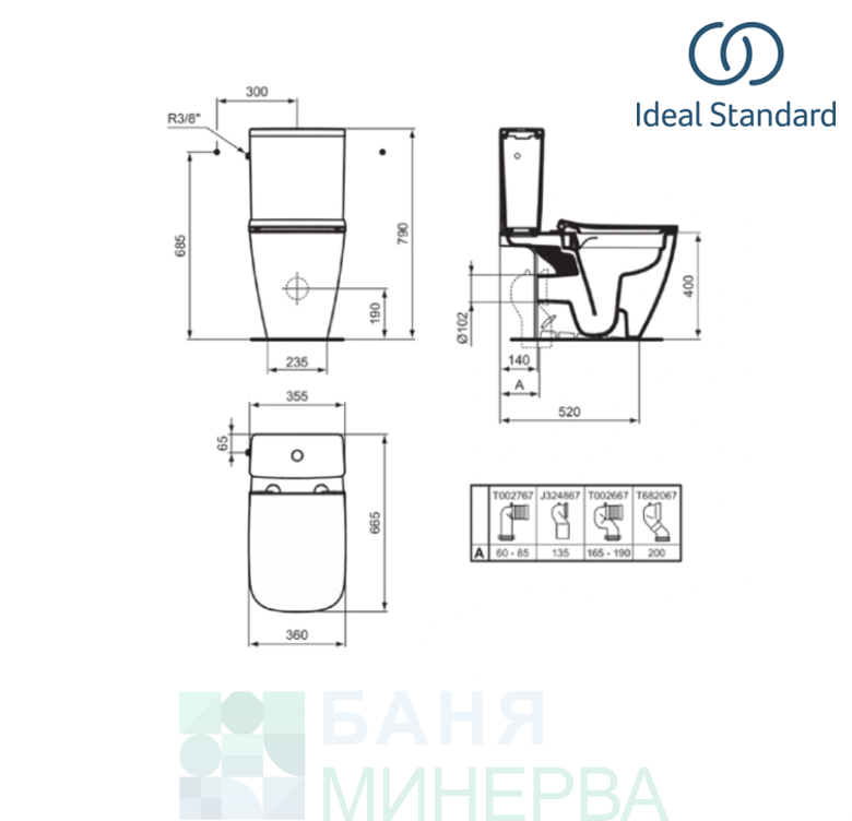 IDEAL STANDARD T5348HY Моноблок IS I.LIFE B Rimless technology покритие Smart Guard+ - Image 2