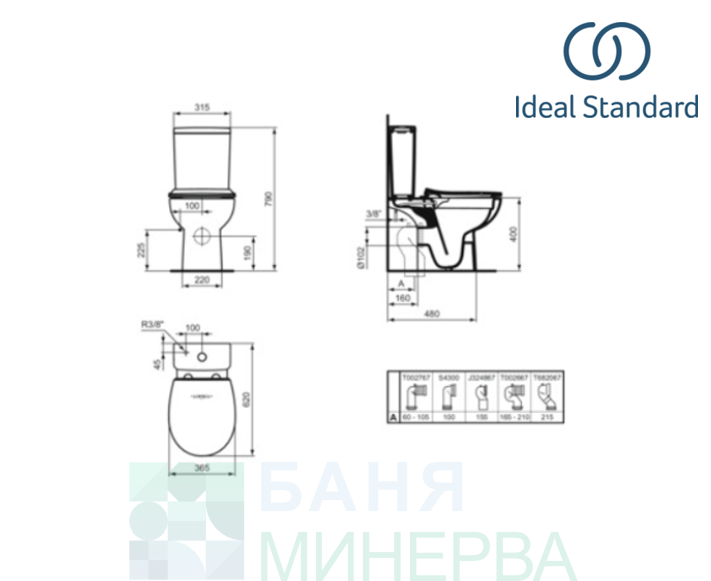 IDEAL STANDARD ПРОМО W007401 EUROVIT RimLS+ Моноблок Къса проекция с биде - Image 2