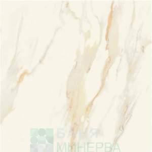 TUBADZIN FLARE White Lap 59.8-59.8 Гранитогрес