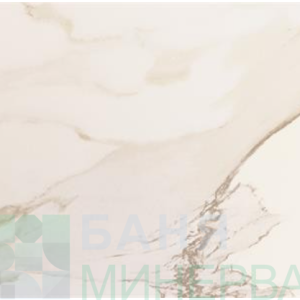TUBADZIN MISTERIA Beige Saten 59.8-119.8 Плочки фаянс
