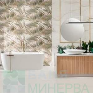 TUBADZIN Misteria Blue Плочки за баня 59.8-119.8