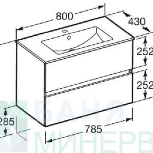 ROCA A852505808 Долен шкаф Roca N-Cube 80см дървесен с чекмеджета