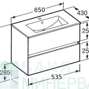 Долен шкаф Roca A852504808 N-Cube 65см дървесен