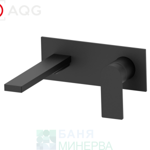 AQG ALPHA ONE 01ALC170NG Black Matt Смесител за мивка за вграждане Черен мат