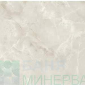 AURA IVORY 60-120 Полиран гранитогрес AZULEJOS BENADRESA Испания