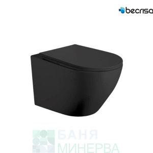 BECRISA MAGENTA Конзолна тоалетна чиния Черен мат 48.5 см