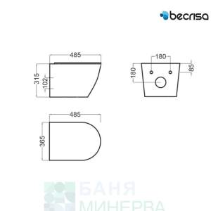 Промо Пакет GROHE Структура за вграждане с бутон Черен мат + конзолна тоалетна Magenta 48.5 см