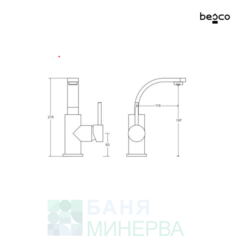 BESCO DECCO II Стоящ смесител за мивка Черен мат - Image 2