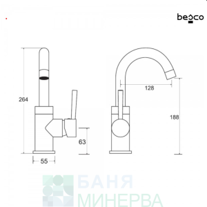BESCO Illusion II BU-III-CZ Стоящ смесител за мивка Черен мат