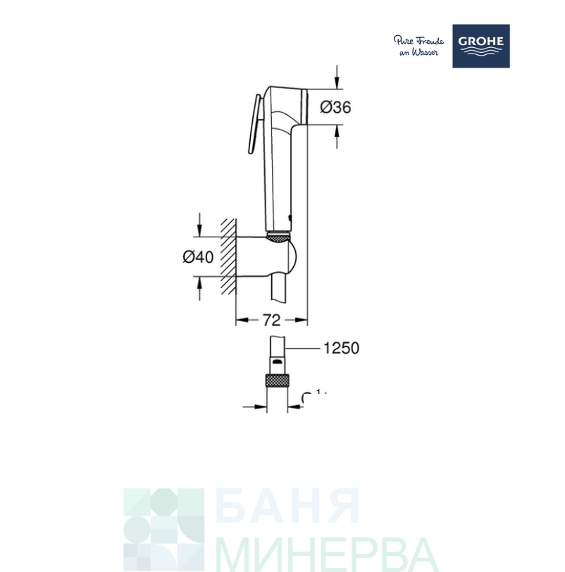 GROHE 1025302431 Tempesta-F trigger spray 30 хигиенна слушалка с окачалка и шлаух Matt Black - Image 2