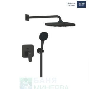 GROHE 1053362430 CUBEO Комплект душ система за вграждане с Tempesta 250 Matt Black