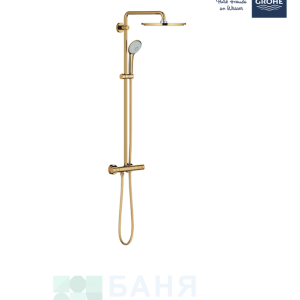 GROHE 26075GL0 EUPHORIA XXL 310 душ система с термостатен смесител Cool Sunrise