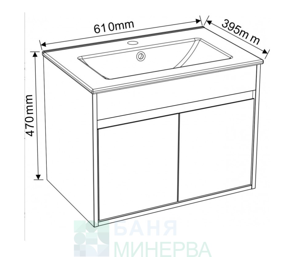 ICP 6038-045 БАРИ PVC Мебел за баня 61 см - Image 2