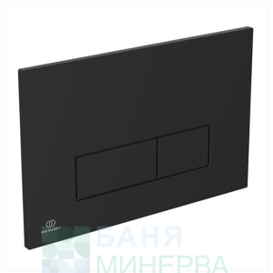 Ideal Standard R0119A6 Пневматичен активатор за WC Oleas P2 черен мат