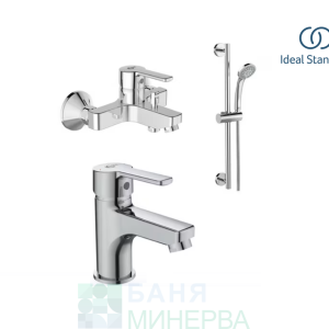 IdealStream 3 в 1 смесители B1487AA+B1262AA+B1248AA ПРОМО ПАКЕТ IDEAL STANDARD