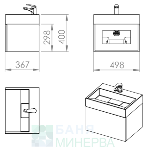 PVC Мебел за баня SAN MARINO BLACK 50