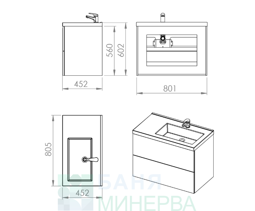 PVC мебел за баня PORTO R 80 см - Image 3