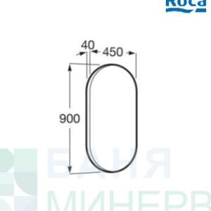 ROCA A812420000 Огледало  Luna овал 45-90 с черна рамка