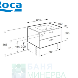 ROCA A855852806 Долен шкаф Victoria бял с хром дръжки 80cm и умивалник