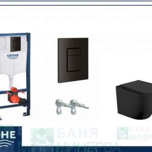 Промо Пакет GROHE Структура за вграждане с бутон Черен мат + конзолна тоалетна Magenta 48.5 см