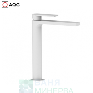 AQG Alpha 01ALP120BL Висок смесител за купа Бял Мат