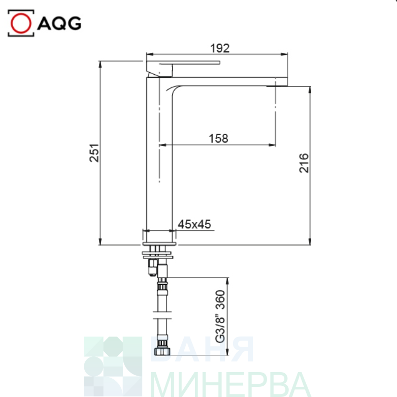 AQG Alpha 01ALP120BL Висок смесител за купа Бял Мат - Image 3