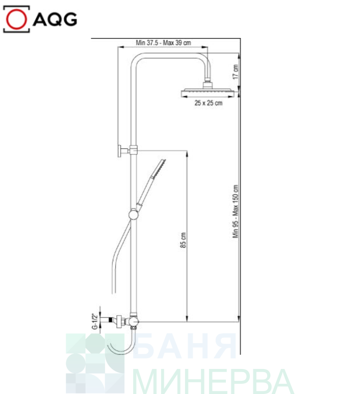 AQG NITE 20NITC25NID03 Душ Система с термостат Бял мат - Image 2