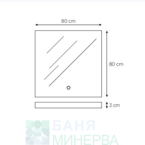 ESPE SA 3044B 80 см Огледало с LED осветление и алуминиева рамка Черен мат