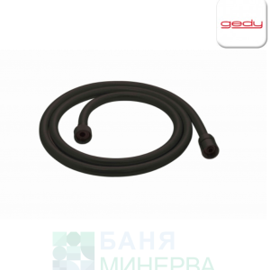 GEDY G-black 00 PVC шлаух 150 NERO