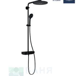 GROHE 22120KF0 Euphoria SmartControl System 310 Duo Душ система с термостат