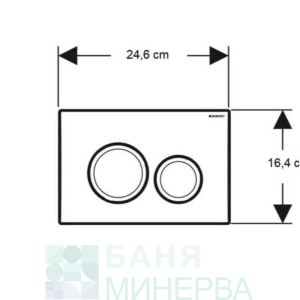 Geberit Delta с окачена тоалетна чиния Smyle SQUARE Активатор Бял 115.127.11.1 Промоция 2026