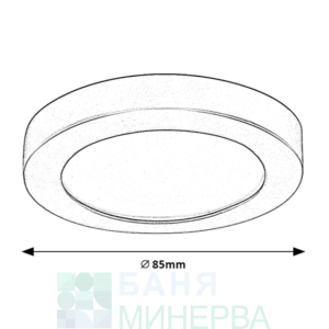 LED Луна за баня COCO 5274 IP44 Rabalux